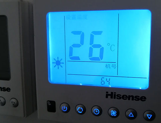 如东海信中央空调维修电话在哪里找