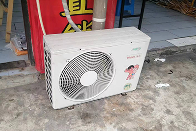 如东空调突然不制冷只吹自然风怎么办？